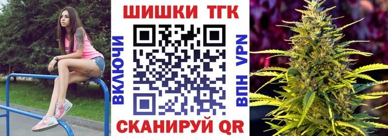 Галлюциногенные грибы Качканар