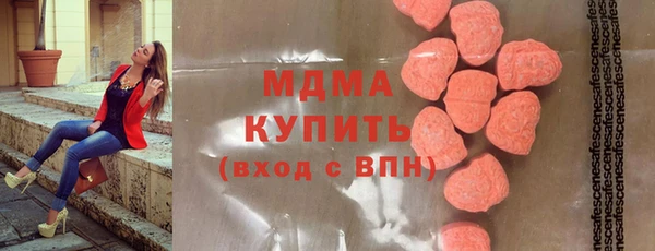 меф VHQ Алексин