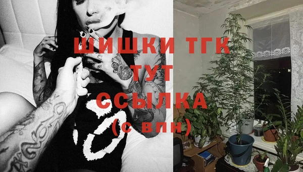 синтетический гашиш Алзамай