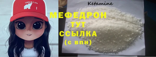 твердый Переславль-Залесский