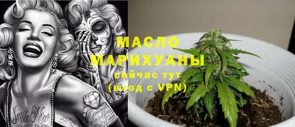меф VHQ Алексин
