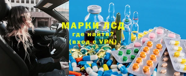 меф VHQ Алексин