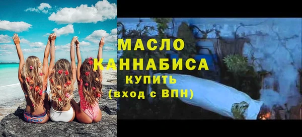 ECSTASY Пестово