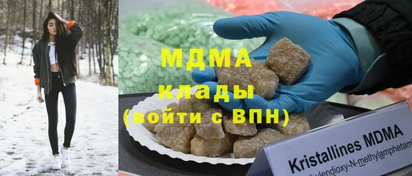 меф VHQ Алексин