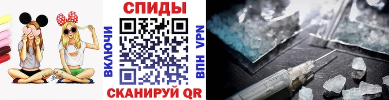 мега ссылки  Качканар  Первитин кристалл 