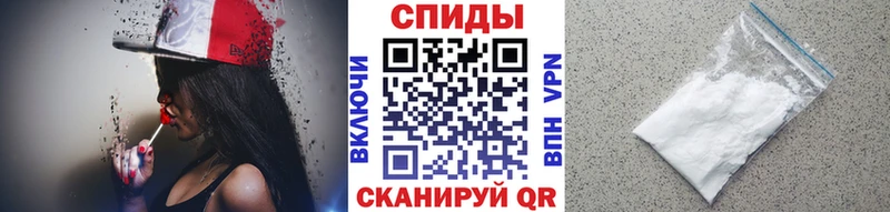 МЕТАМФЕТАМИН витя Качканар