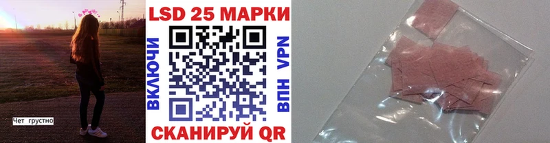 Марки NBOMe 1,8мг  Качканар 